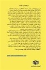 Sohrab Chamanara - Journey to the Truth