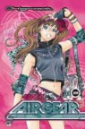"Oh!great", &amp;quot, Oh great, Oh! Great, Oh! great, Oh!great... - Air Gear volume 3