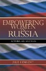 Julie Hemment, Hemment Julie - Empowering Women in Russia