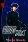 Shiho Inada, Shiho/ Ono Inada, Fuyumi Ono - Ghost Hunt: Volume 7