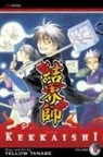 Yellow Tanabe, Yellow Tanabe - Kekkaishi v.09