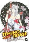 Oh! great - Tenjho Tenge 12