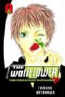 Tomoko Hayakawa - The Wallflower 12