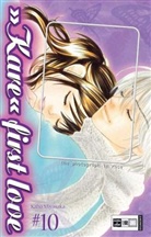 Miyasaka Kaho, Kaho Miyasaka - Kare First Love 10
