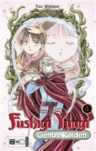 Y Watase, Yuu Watase - Fushigi Yuugi Genbu Kaiden. Bd.4