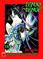 Oh! Great - Tenjo Tenge