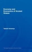 Takeshi Amemiya, Takeshi (Stanford University Amemiya,  AMEMIYA TAKESHI - Economy and Economics of Ancient Greece