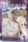 Chika Shiomi, Chika Shiomi, Arina Tanemura, Naoki Urasawa, Chika Shiomi - Yurara 1