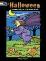 Cathy Beylon - Halloween Stained Glass Coloring Book