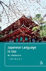 Toshiko Yamaguchi - Japanese Language in Use