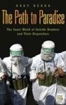 Anat Berko, Anat/ Yuval Berko, Berko Anat - The Path to Paradise