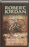 R. Jordan, Robert Jordan - Viersprong van de schemer