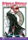 Brian Azzarello, Nick Floyd, Paul Gardner, Mikiyo Tsuda, Hoang Nguyen, Mikiyo Tsuda... - Princess Princess Volume 3