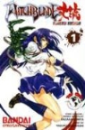 Yasuko Kobayashi, k kondou Yasuko, Kazasa Sumita - Witchblade takeru