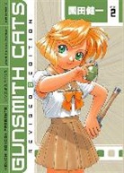 Kenichi Sonoda, Kenichi Sonoda - Gunsmith Cats Omnibus
