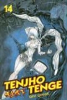 Oh! great - Tenjho Tenge 14