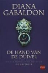 D. Gabaldon, Diana Gabaldon - De hand van de duivel / druk 1