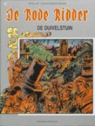 K. Biddeloo, Willy Vandersteen - De duivelstuin