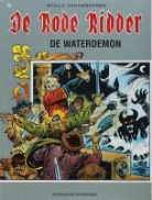 Willy Vandersteen - De waterdemon