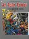 K. Biddeloo, Willy Vandersteen - Het zwarte teken