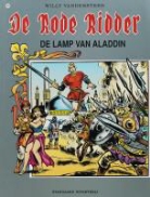Willy Vandersteen - De lamp van Aladdin
