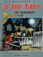 Willy Vandersteen - Het veemgericht
