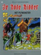 Willy Vandersteen - Het putmonster