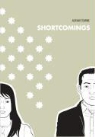 A. Tomine, Adrian Tomine - Shortcomings