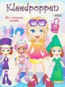 D. Bullen - Kleedpoppen Modecollectie