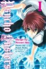 Yuya Aoki, Akinari Nao, Akinari/ Aoki Nao - Psycho Busters 1
