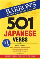 Nobuo Akiyama, Roland Lange, Roland A. Lange - 501 Japanese Verbs