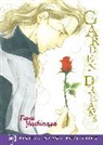 Fumi Yoshinaga, Sina Grace, Robert Kirkman, Fumi Yoshinaga, Fumi Yoshinaga - Garden Dreams