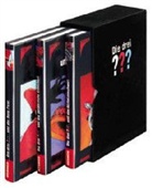 William Arden - Die drei Fragezeichen, Black Edition - Tl.2: Die drei ??? und die gefährliche Erbschaft; Die drei ??? und das Aztekenschwert; Die drei ??? und der Rote Pirat, 3 Bde.