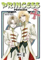 Mikiyo Tsuda - Princess Princess +