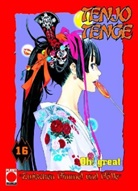 Oh! Great - Tenjo Tenge