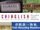 Oliver Lutz Radtke, Radtke, Oliver Lutz Radtke - Chinglish