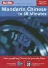 Not Available (NA), Berlitz Guides - Mandarin Chinese in 60 Minutes