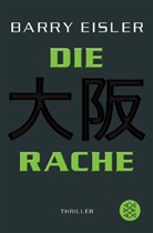 Barry Eisler - Die Rache