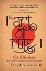 Deepali Vasishtha - The Art of Rule