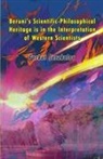 Furkat Jurakulov - Beruni's Scientific-Philosophical Heritage is in the Interpretation of Western Scientists