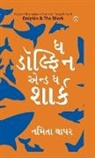Namita Thapar - Dolphin & The Shark in Gujarati (&#2712; &#2721;&#2763;&#2738;&#2765;&#2731;&#2751;&#2728; &#2703;&#2728;&#2765;&#2721; &#2712; &#2742;&#2750;&#2736;&
