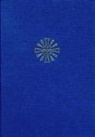 Not Available (NA) - The Holy Bible