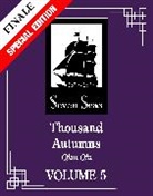 Gearous, Me.Mimo, Meng Xi Shi, To Be Announced - Thousand Autumns: Qian Qiu (Novel) Vol. 5 (Special Edition)