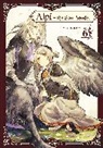 Rona . - Alpi the Soul Sender Vol.6