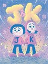 John Pham, Pham John - J + K