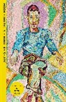 James Baldwin, Kevin Young - Giovanni's Room