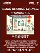 Shengnan Zhao - Learn Reading Chinese Characters (Part 2) - Easy Mandarin Chinese Word Search Brain Games for Beginners, Puzzles, Activities, Simplified Character Easy Test Series for HSK All Level Students