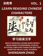 Shengnan Zhao - Learn Reading Chinese Characters (Part 1) - Easy Mandarin Chinese Word Search Brain Games for Beginners, Puzzles, Activities, Simplified Character Easy Test Series for HSK All Level Students