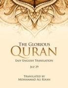 The Glorious Quran