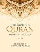 The Glorious Quran